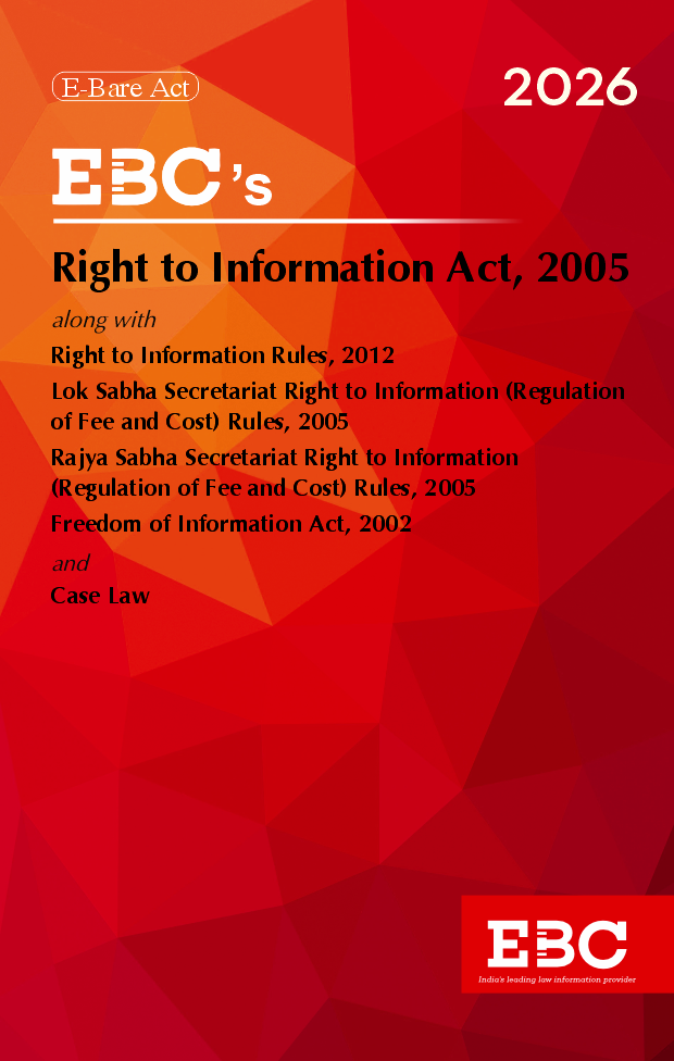 Right to Information Act, 2005 Bare Act (Print/eBook)