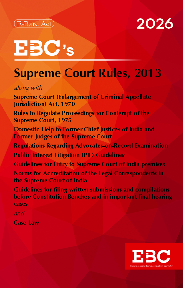 Supreme Court Rules, 2013 Bare Act (Print/eBook)