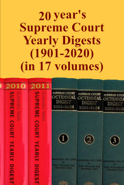 supreme shark shorts