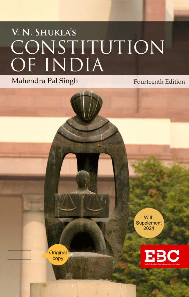 V N Shukla's Constitution of India