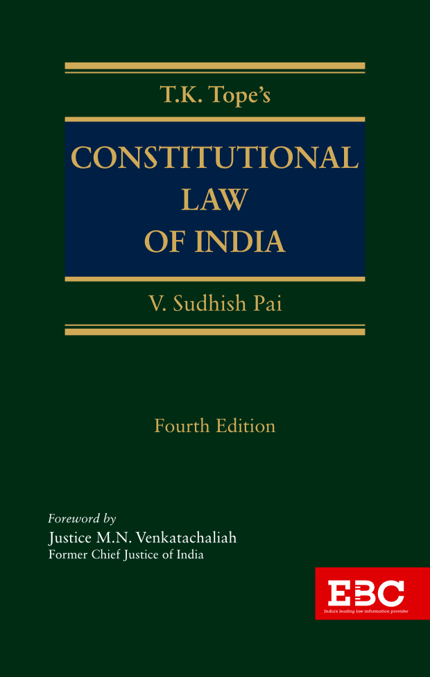 T.K. Tope's  Constitutional Law of India