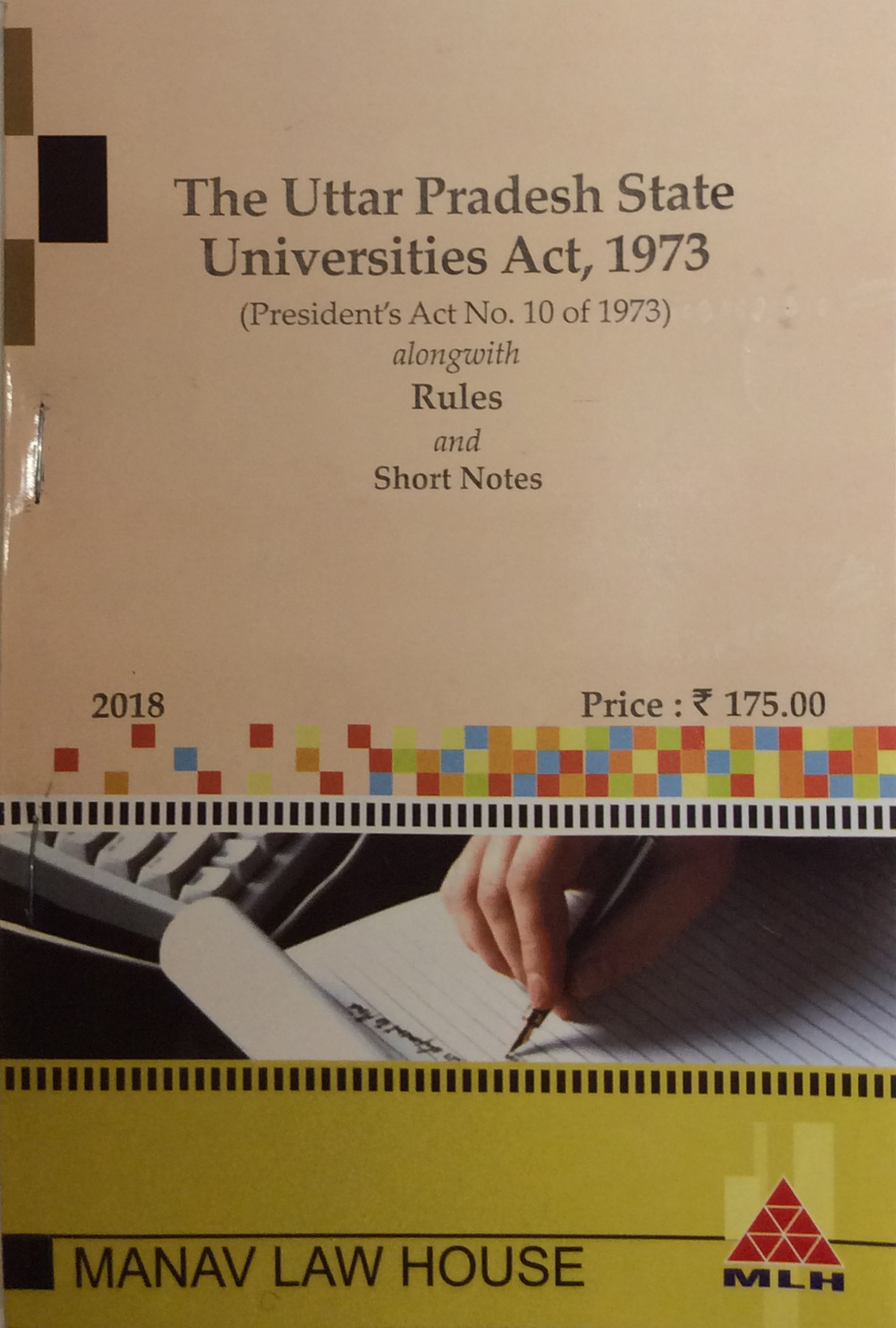 U.P. State Universities Act, 1973 with Rules