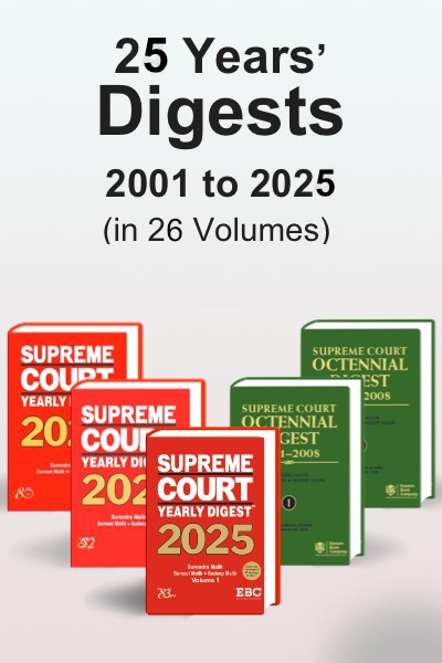 25 Years' Digest Set (2001 to 2025) | 25-Year Combo in 26 Volumes | SCC Case Law Digest
