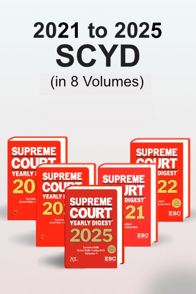 5 Years' Supreme Court Yearly Digest Set (2021 to 2025) | SCYD 5-Year Combo in 8 Volumes | SCC Case Law Digest