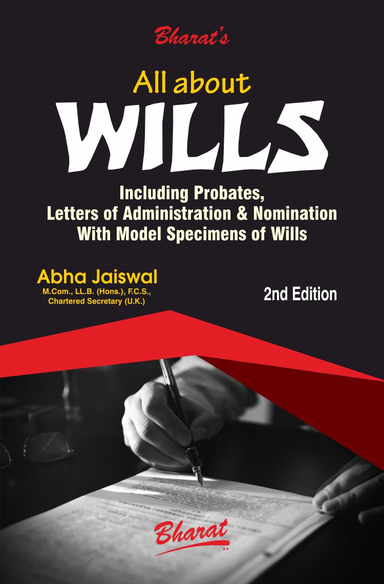 All About Wills