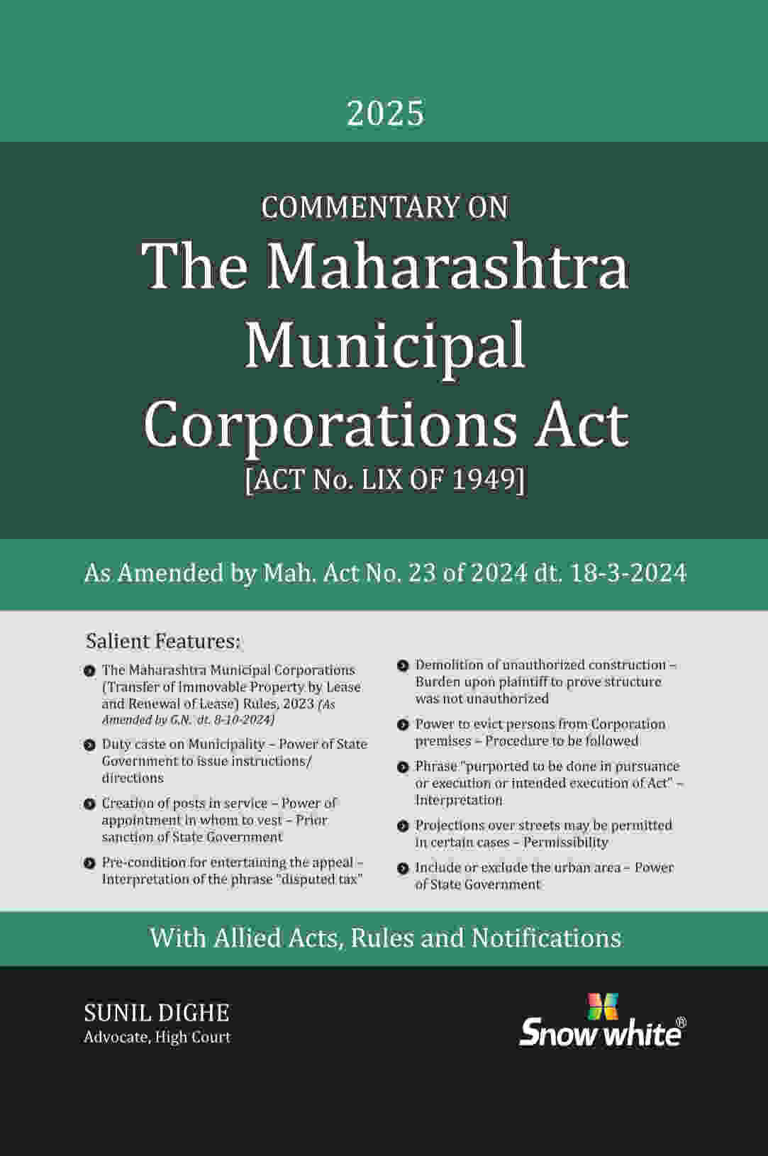 Commentary On The Maharashtra Municipal Corporations Act EBC Webstore