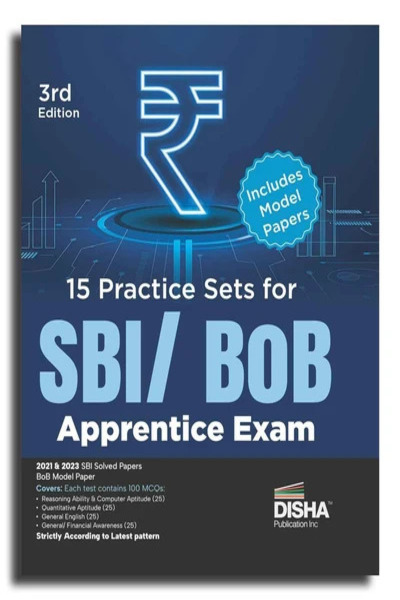 15 Practice Sets for SBI/ BoB Apprentice Exam  | 2021 & 2023 State Bank of India Solved Papers| Bank of Baroda Model Paper