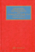 Commentary on The Insolvency and Bankruptcy Code, 2016