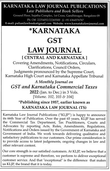 Karnataka GST Law Journal (Monthly) - KGST 2022 (In 3 Volumes)