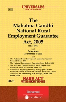 Mahatma Gandhi National Rural Employment Gurantee Act, 2005