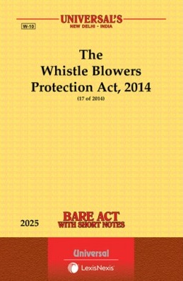 Whistle Blowers Protection Act, 2011 (17 of 2014)