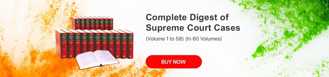 Complete Digest of Supreme Court Cases