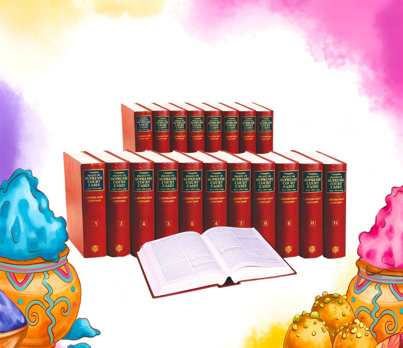 Complete Digest of Supreme Court Cases