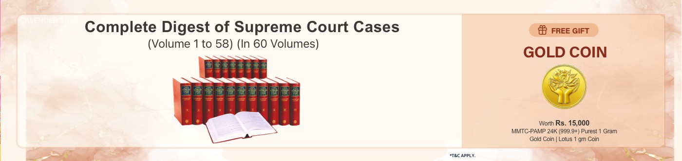 Complete Digest of SCC