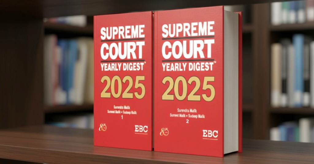 Supreme Court Yearly Digest