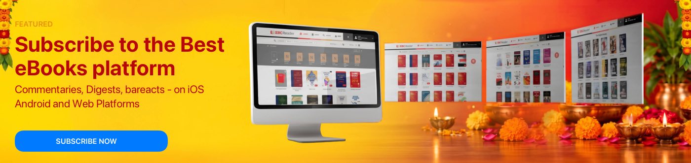 EBC Reader Platinum Edition - Annual Subscription