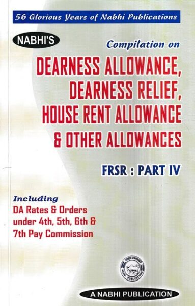 Compilation Of Dearness Allowance Dearness Relief House Rent Allowance & Other Allowances