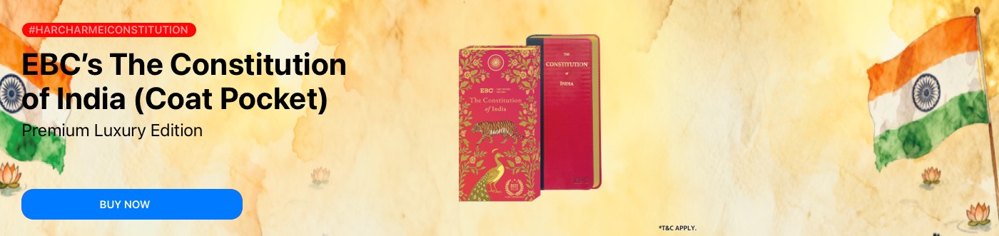 The Constitution of India (Coat Pocket) (Premium Luxury Edition)