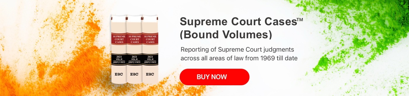 Supreme Court Cases (Bound Volumes)