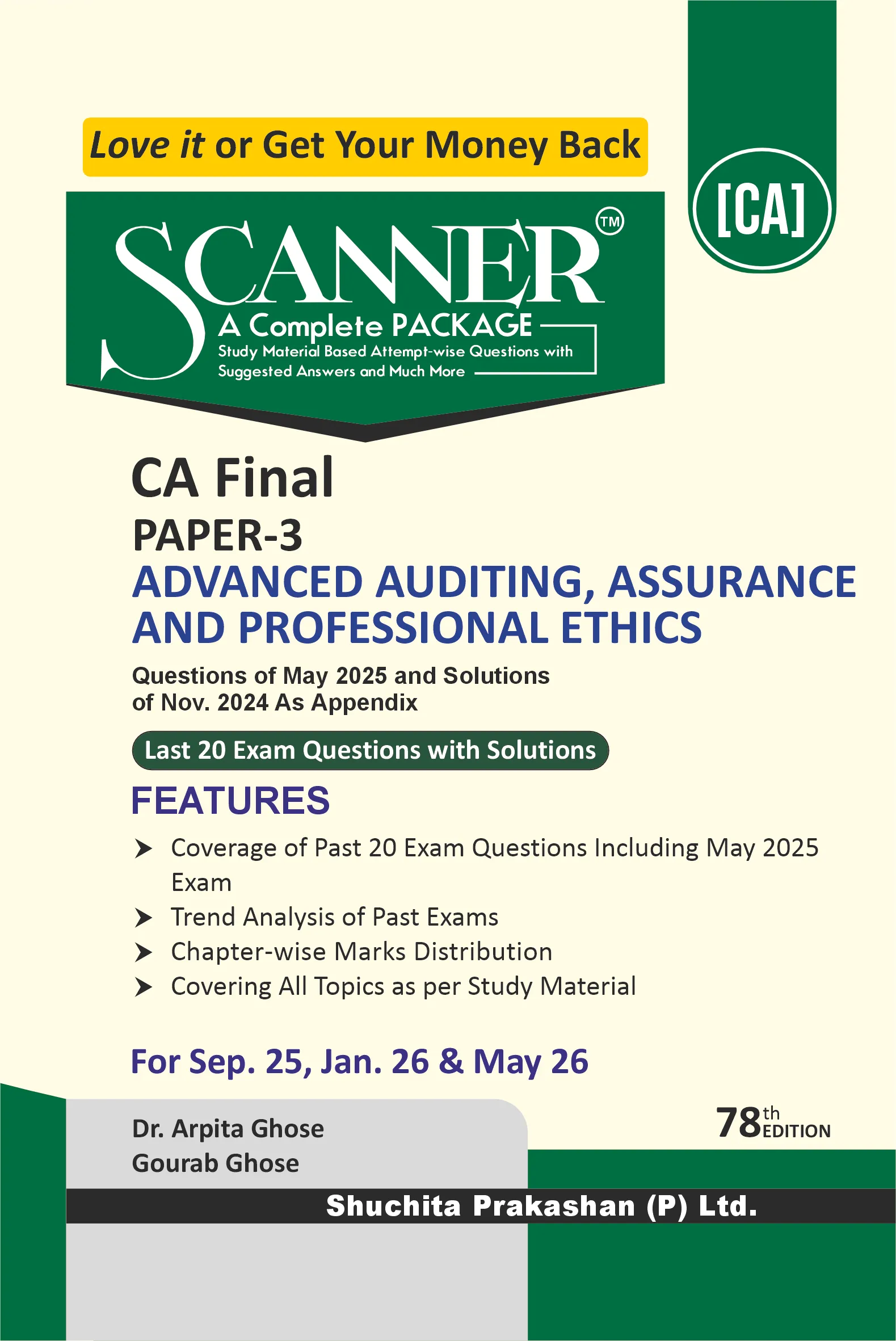 Scanner CA Final - Paper-3: Advanced Auditing, Assurance and Professional Ethics