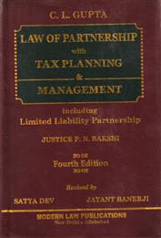 C. L. Gupta's - Law of Partnership with Tax Planning And Management