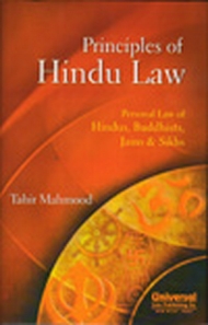 Principles of Hindu Law - Personal Law of Hindus, Buddhists, Jains & Sikhs