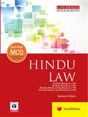 LexisNexis Short Notes & Multiple Choice Questions: Hindu Law