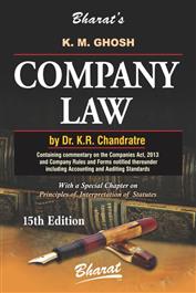 COMPANY LAW (As amended by Companies (Amendment) Act, 2015) in about 4 volumes (with FREE CD) (Volume 1 Released) (Volume 2 Releasing shortly)