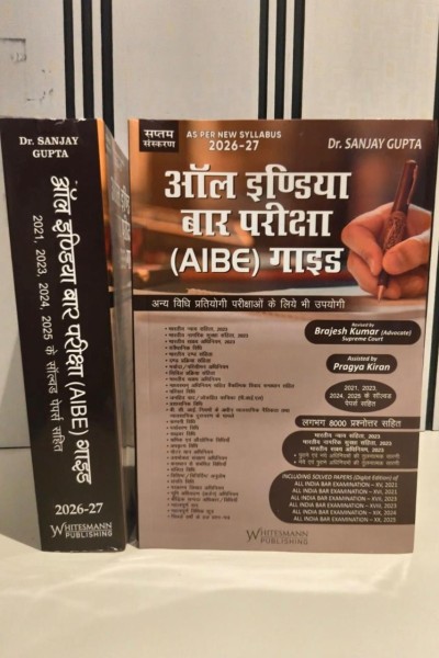 Product more image
