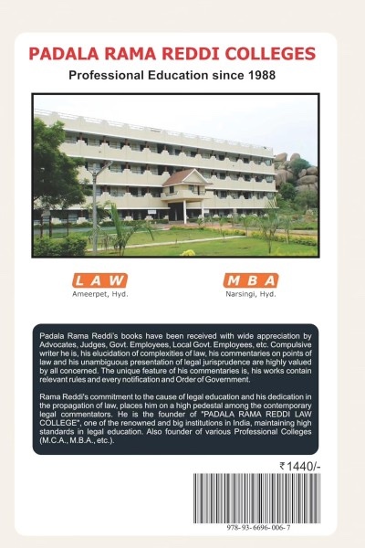 Product more image