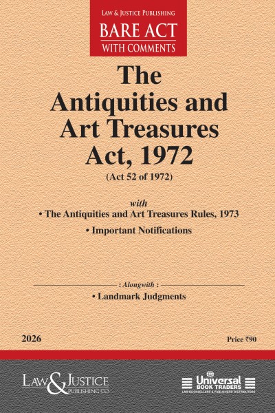  Antiquities and Art Treasures Act, 1972