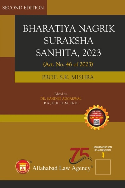 Bharatiya Nagrik Suraksha Sanhita 2023, S. K. Mishra