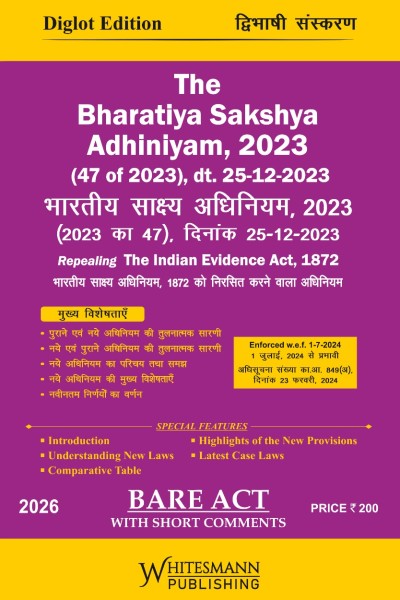Bharatiya Sakshya Adhiniyam, 2023 (Bare Act Diglot Edition)