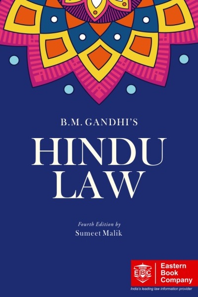 B.M. Gandhi's Hindu Law