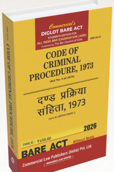 Code of Criminal Procedure, 1973 | AIBE | Diglot