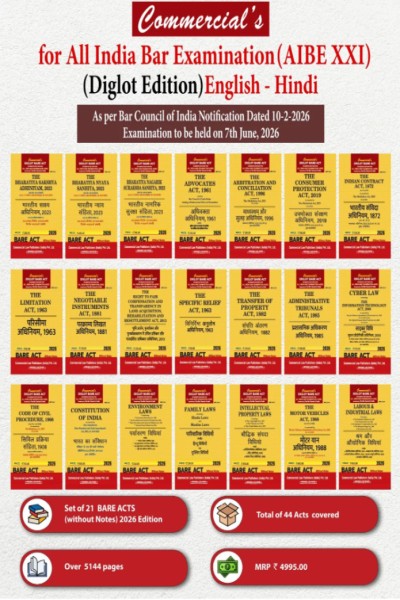 All India Bar Examination Bare Acts Combo Without Notes and Comments (Diglot Edition) | AIBE Bare Acts Combo Set of 21 Books