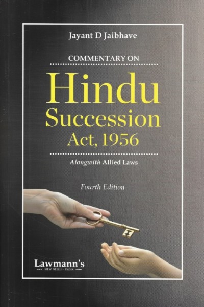 Commentary on Hindu Succession Act, 1956 along with Allied Laws