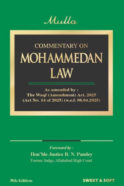 Commentary on Mohammedan Law