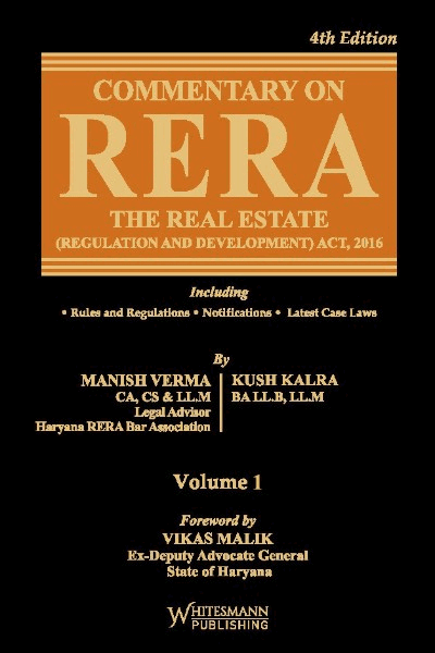 Commentary on RERA | The Real Estate (Regulation and Development) Act, 2016 | In 2 Volumes