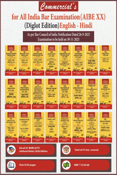 All India Bar Examination Bare Acts Combo without Notes and Comments (AIBE Bare Acts Combo Set of 24 Books) covering Old and New Criminal Laws (As Per New Syllabus) (Diglot Edition)