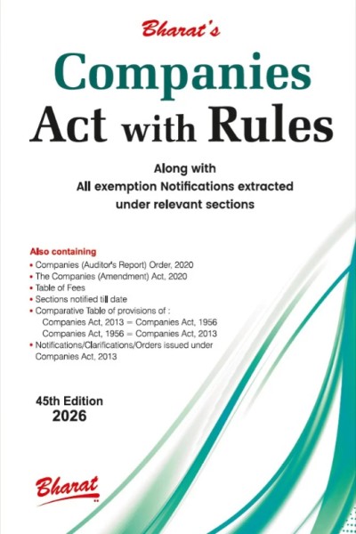 Companies Act with Rules (Royal Edition)