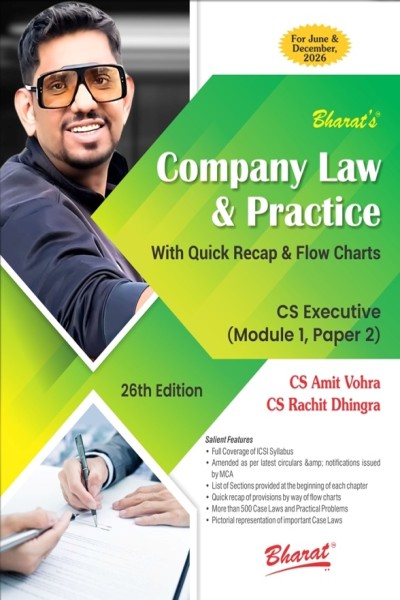 Company Law and Practice | With Quick Recap and Flow Charts | For CS Executive Module 1 Paper 2