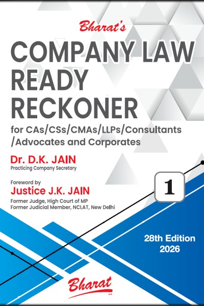 Company Law Ready Reckoner (In 2 Volumes) 