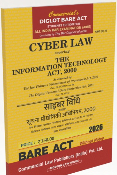 Cyber Law | AIBE | Diglot