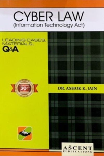 Cyber Law (Information Technology Act)