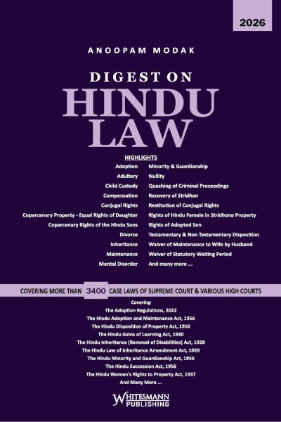 Digest on Hindu Law | Covering More Than 3400 Case Laws of Supreme Court & Various High Courts