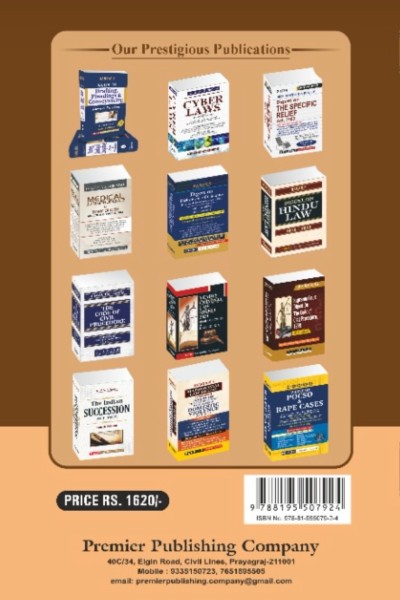 Product more image