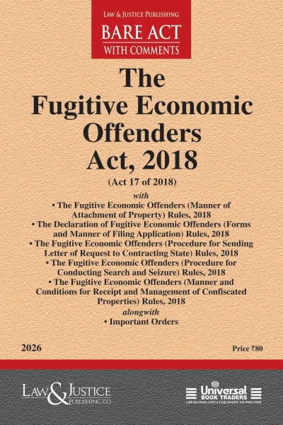  Fugitive Economic Offenders Act, 2018