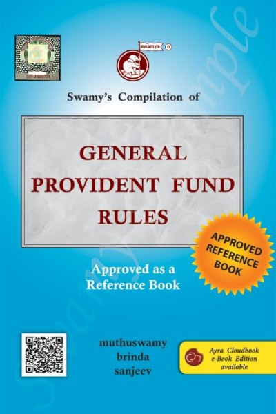 Swamy Compilation of General Provident Fund Rules - 2026