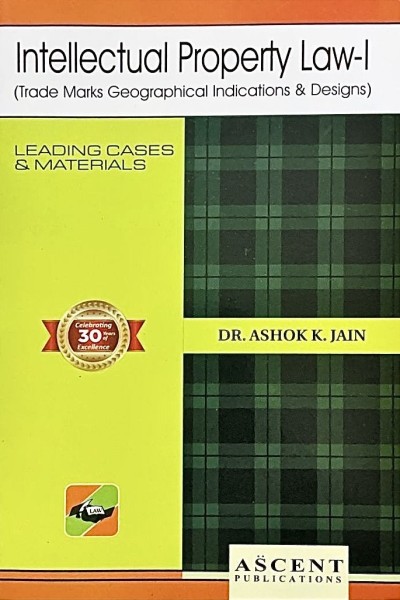 Intellectual Property Law I